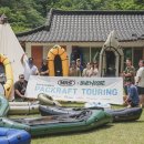 부에노사이트 이미지