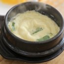 유림촌 네이버블로그