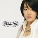 별의 조각 / 윤하 (YOUNHA) 이미지
