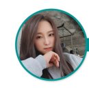 인제193번길 네이버블로그