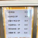 홍대개미 덕천점 이미지