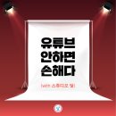 스튜디오닻 이미지