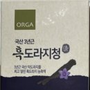 (주)대동상사 이미지