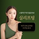 비앤씨피부과의원 이미지