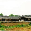 금산당 이미지