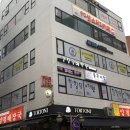 할할당어학원