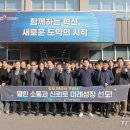 강원공사 - 평창군 진부중앙로 99-1 | 강원공사