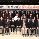 강릉아산병원 이미지