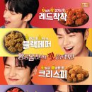바삭