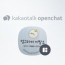 멍그라미 이미지