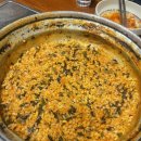 짚신매운갈비찜 봉곡점 | 창원 봉곡동 맛집, 창원에서 마지막으로 남은 "짚신매운갈비찜" 먹고 온 후기