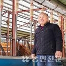 양지축사 이미지