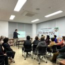 영오면나눔복지센터 이미지