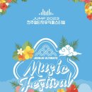 바디메써드 이미지