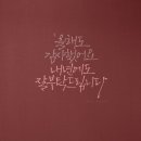 여신뷰티 이미지