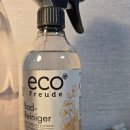 알엠에코 이미지