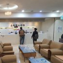 연우소아청소년과 이미지