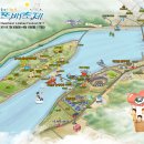 화천시장조합 이미지
