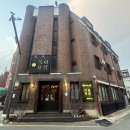 전주여관 | 여행] 객리단길 감성 숙소 '목화호텔' 솔직 후기: 개화기 의상 체험부터 웰컴티까지! 전주한옥마을숙소