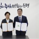 서울대학교 치의학대학원 이미지