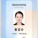 해바라기모바일 이미지