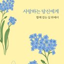 1, 2, 3(사-288) 이미지