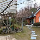 해뜨는집펜션 | 여자끼리 충주 촌캉스 "해 뜨는 집" | 독채 감성 숙소