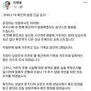 서봉수내과의원 이미지