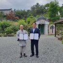 외동읍행정복지센터 이미지