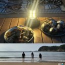 숲매점 | 캠핑장 샤워시설 물놀이 매점 프라이빗한 캠핑 따라간 후기(등나무존,구름포숲속야영장X,구름포오토...