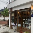 동네점빵문방구