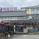 대궐안집 이미지