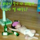 꼬라지 - 성북구 돌곶이로27길 54 | 꼬라지