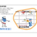 보쉬카서비스 람다프로젝트 이미지