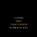 본잉글리시학원