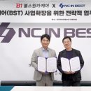 카케어 - 광양시 정수길 24 | 카케어