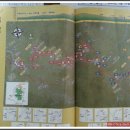 현천주유소 이미지