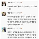 P-5332 | 역대급 원피스 이쁜 옷 찾는 언냐들한테 좋을 듯 | 오늘의 원피스 추천 데일리룩 | 요유