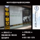 사직2동-24 이미지