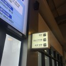 파도소리펜션 | [속초 숙소] “파도소리펜션” 302호 뚜벅이 후기 내돈내산