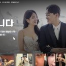 w. 식전영상 고민 끝! 추억 가득 담은 &#34;사유필름&#34; 식전영상 제작 후기❣️