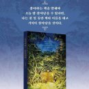 꿀책방