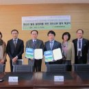 인천병방초등학교 이미지