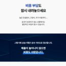 대흥광고기획 | 외국인의료관광, 되는 병원 vs 막히는 병원 결정적 흐름