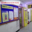 에스노래연습장 이미지