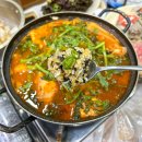 88수산 - 서천군 충절로 42 | 88수산