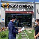 소풍도자기공방 대경일보