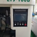 신성기계 이미지