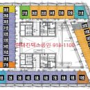 케이트리 K-TREE 이미지