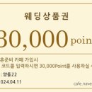 서민헤어 이미지
